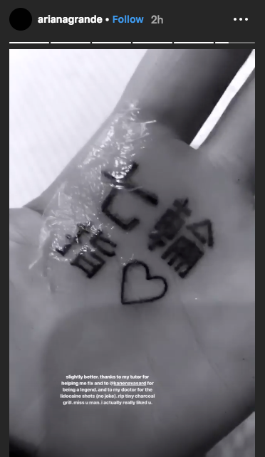 Tattoo Fails