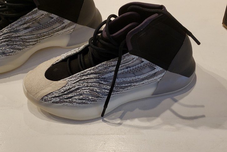 yeezy basketball quantum price