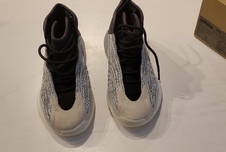 A Closer Look At The Yeezy Basketball 'Quantum' - The Rabbit Society