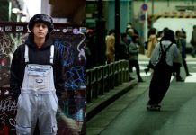 Volcom Drop Tokyo-Based Denim Collection, ‘Volcompartment’