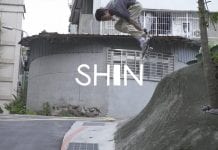 Shin Sanbongi Joins the adidas Skateboarding Team with New Part