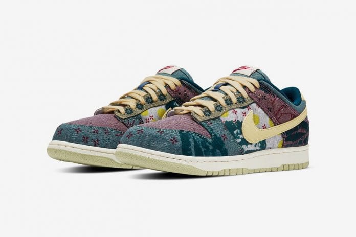 Nike Lemon Wash 1