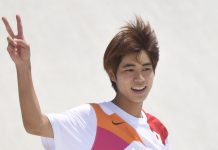 Yuto Horigome Wins First Olympic Skateboarding Gold Medal